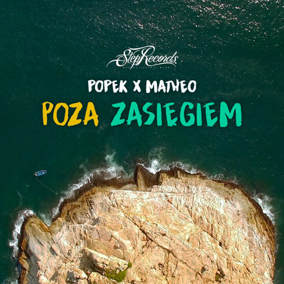 シングル/Poza zasiegiem (feat. Daria)/Popek, Matheo