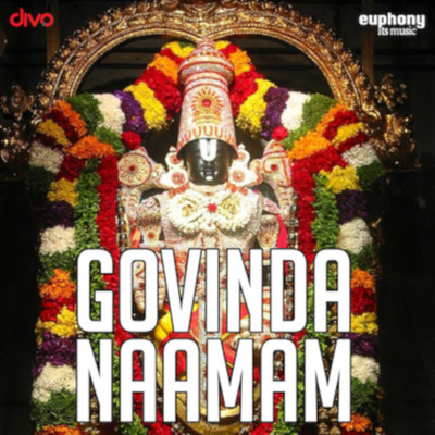 アルバム/Govinda Naamam/Sriraman