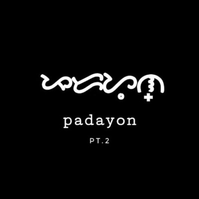 シングル/Padayon Pt.2/XENO AKLN