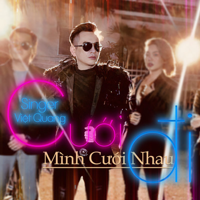 アルバム/Cuoi Di Minh Hay Cuoi Nhau Di/Viet Quang