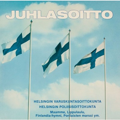 シングル/Porilaisten marssi/Helsingin poliisisoittokunta