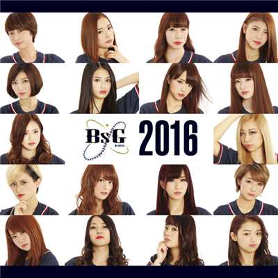 アルバム/BsGirls2016 SONG COLLECTION/BsGirls