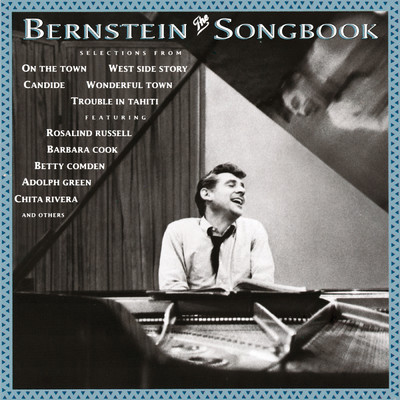 シングル/Some Other Time from On The Town/Leonard Bernstein／On the Town Orchestra (1960)／Nancy Walker／Cris Alexander／Adolph Green／Betty Comden