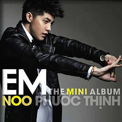 Em (The Mini Album)/Various Artists
