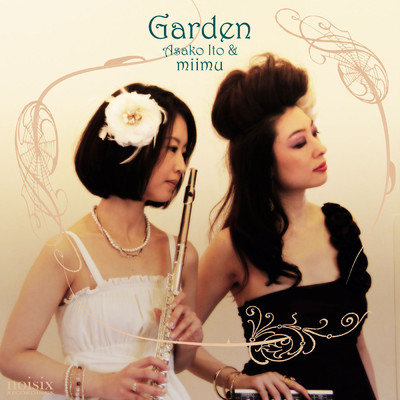 シングル/Garden/Asako Ito／miimu