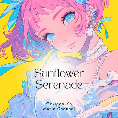Sunflower Serenade/Gokigen-Yo Music Channel