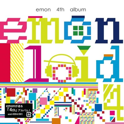 shake it！/emon(Tes.)