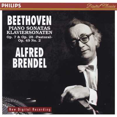 Beethoven: Piano Sonata No. 4 in E flat, Op. 7 - 3. Allegro/アルフレッド・ブレンデル