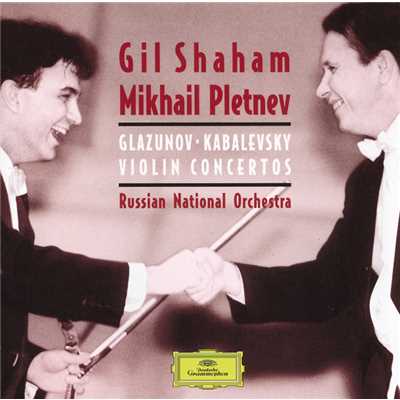 ギル・シャハム／ロシア・ナショナル管弦楽団／ミハイル・プレトニョフ