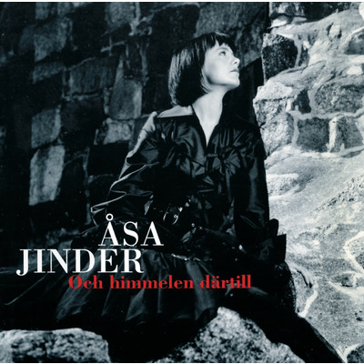 アルバム/Och himmelen dartill/Asa Jinder