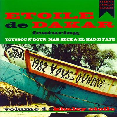 アルバム/Volume 4 - Khaley etoile/Etoile de Dakar