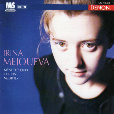 シングル/Skazki No. 2 In a Minor, Op. 51/Irina Mejoueva