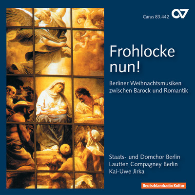 Mendelssohn: Christus, Op. 97 - I. Da Jesus geboren ward/Dennis Chmelensky／Lautten Compagney Berlin／Kai-Uwe Jirka