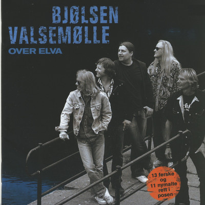 アルバム/Over elva/Bjolsen Valsemolle