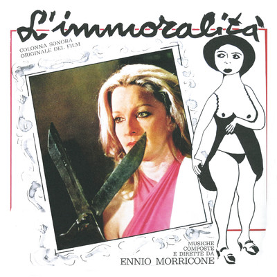 Perche Simona？ (From ”L'immoralita” ／ Remastered 2021)/Ennio Morricone