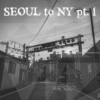 Seoul to NY, Pt. 1/Yooryeong