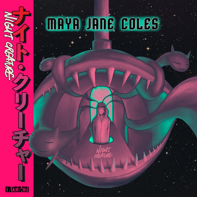 アルバム/Night Creature/Maya Jane Coles