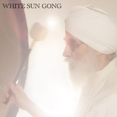 White Sun Gong/White Sun