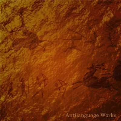 アルバム/Antilanguage Works/OHZR