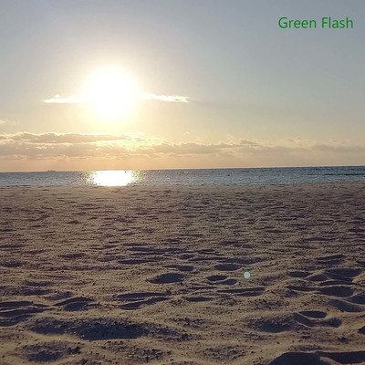 Green Flash/ユウナカ