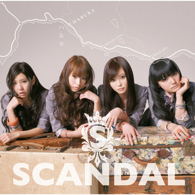 Want you/SCANDAL