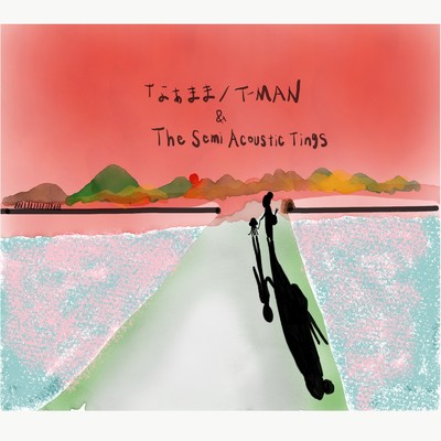 T-MAN & The SemiAcoustic Tings
