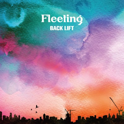 Fleeting/BACK LIFT
