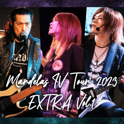 シングル/Daybreak (Live at Ikebukuro Club Mixa, 2023)/Mardelas