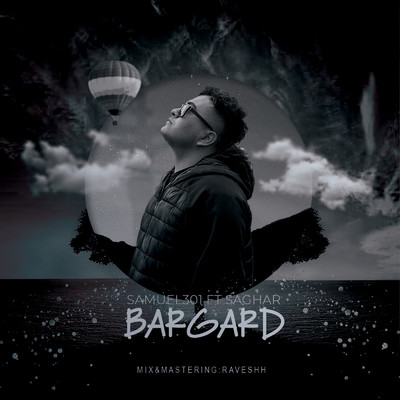 シングル/Bargard (feat. Saghar)/Samuel 301