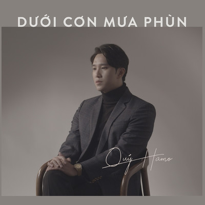 シングル/Duoi Con Mua Phun/Quy Hamo