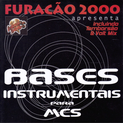 Atabaque ／ Shy'd (Instrumental)/Furacao 2000