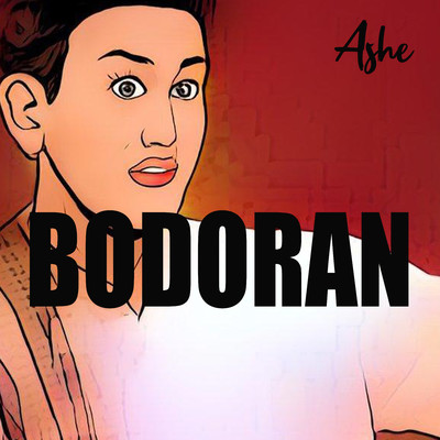 アルバム/Bodoran/Ashe