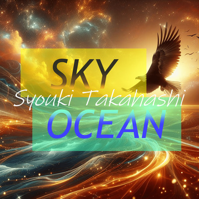 Sky Ocean Radio Mix (feat Lissy)/Syouki Takahashi