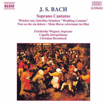 J.S. バッハ: 結婚カンタータ「いまぞ去れ、悲しみの影よ」 BWV 202 - レチタティーヴォ 「世界は再び新たになり」/フリーデリケ・ワーグナー(ソプラノ)／カペラ・イストロポリターナ／クリスティアン・ブレンベック(指揮)