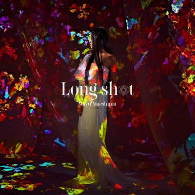 シングル/Long shot(instrumental)/前島麻由