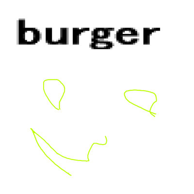 burger/岡柴