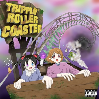 アルバム/Trippin' Roller Coaster/yx silly