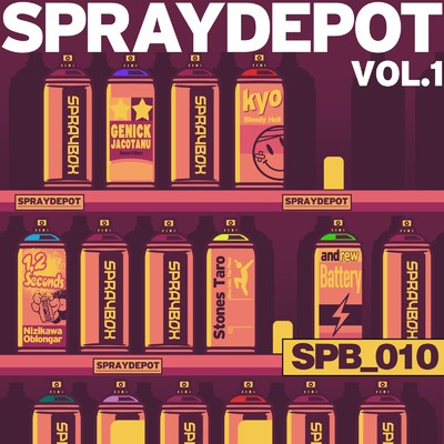 SPRAYDEPOT Vol.1/Various Artists