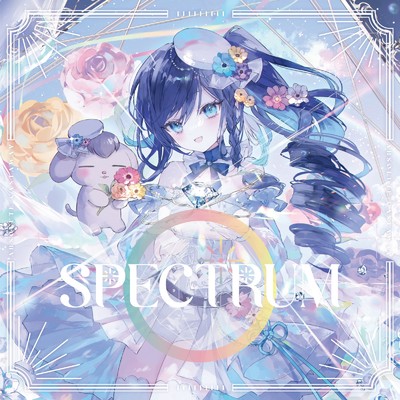 シングル/step by step/中恵 光城