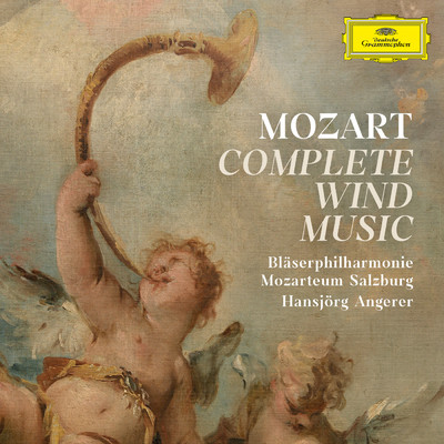 Mozart: Serenade in E-Flat Major, K. 375 - I. Allegro maestoso/ザルツブルク・モーツァルテウム管弦楽団／Hansjorg Angerer
