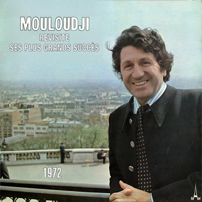 アルバム/Revisite ses plus grands succes 1972/ムルージ