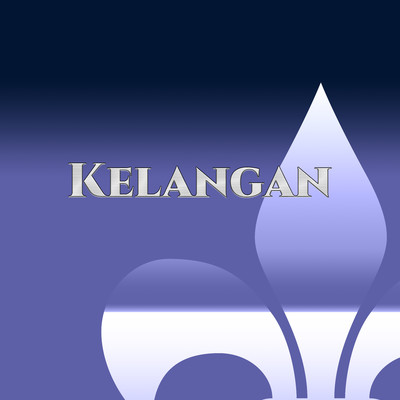 Kelangan/Various Artists