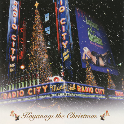 アルバム/Koyanagi the Christmas〜ホワイト・クリスマス/小柳ゆき