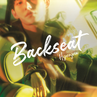 Backseat/HYUNJUN