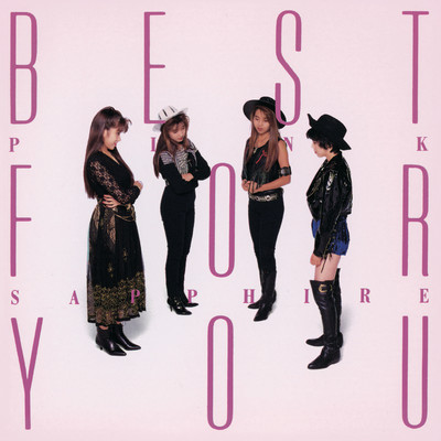 P.S. I LOVE YOU (Single Version) [2024 Remaster]/PINK SAPPHIRE