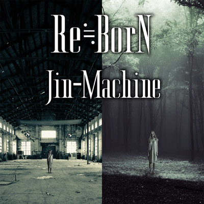 グリーンデイズ/Jin-Machine