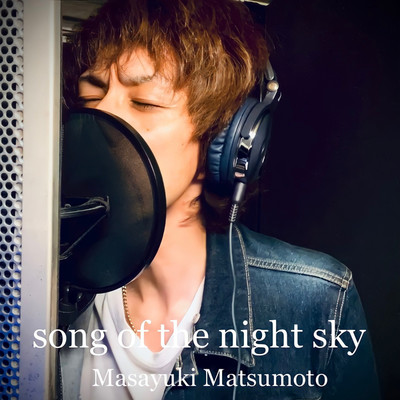 夜空の唄/Masayuki Matsumoto