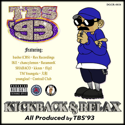 Collecting Instinct/TBS'93 feat. IKE