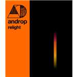 アルバム/relight/androp