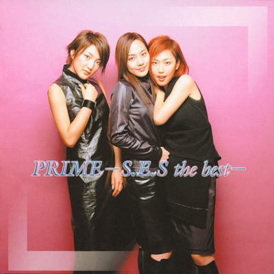 アルバム/PRIME-S.E.S the best-/S.E.S.